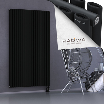 Tano Aluminium Radiator 1900x1210 Black Bottom Right 50mm
