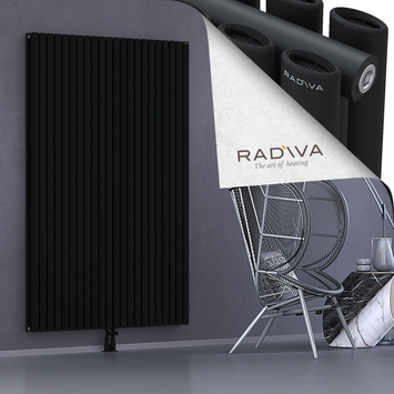 Tano Aluminium Radiator 1900x1268 Black Bottom Middle 50mm