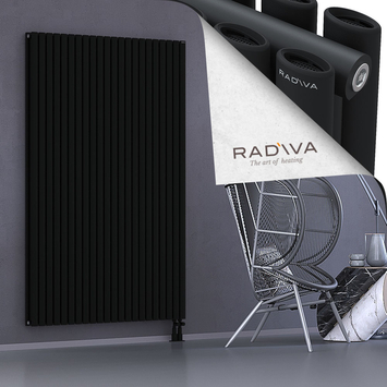 Tano Aluminium Radiator 1900x1268 Black Bottom Right 50mm