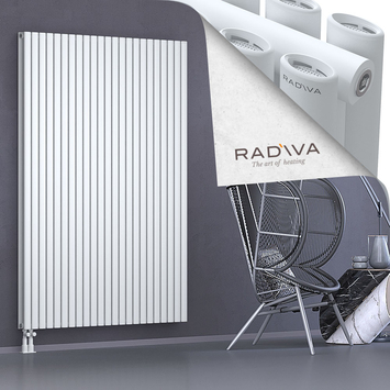 Tano Aluminium Radiator 1900x1326 White Bottom Left 50mm