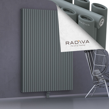 Tano Aluminium Radiator 1900x1500 Anthracite Bottom Middle 50mm