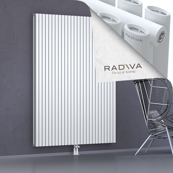 Tano Aluminium Radiator 1900x1500 White Bottom Middle 50mm