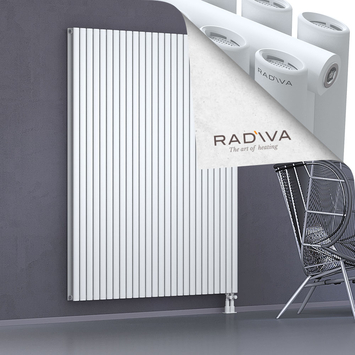 Tano Aluminium Radiator 1900x1500 White Bottom Right 50mm