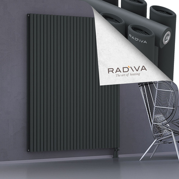 Tano Aluminium Radiator 1900x1616 Dark Anthracite Bottom Right 50mm