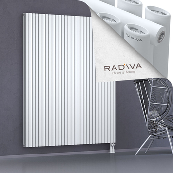 Tano Aluminium Radiator 1900x1674 White Bottom Right 50mm