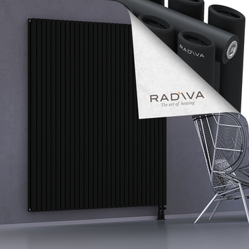 Tano Aluminium Radiator 1900x1732 Black Bottom Right 50mm