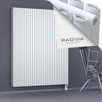 Tano Aluminium Radiator 1900x1732 White Bottom Right 50mm