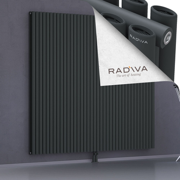 Tano Aluminium Radiator 1900x2196 Dark Anthracite Bottom Middle 50mm