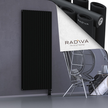 Tano Aluminium Radiator 1900x862 Black Bottom Right 50mm