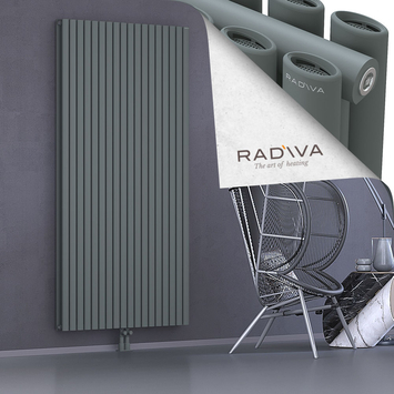 Tano Aluminium Radiator 2000x1036 Anthracite Bottom Middle 50mm