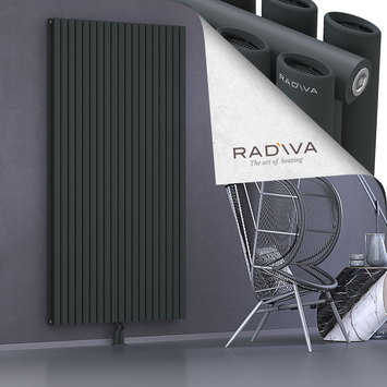Tano Aluminium Radiator 2000x1094 Dark Anthracite Bottom Middle 50mm