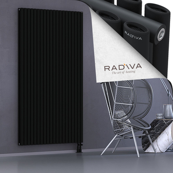 Tano Aluminium Radiator 2000x1152 Black Bottom Right 50mm