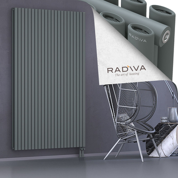 Tano Aluminium Radiator 2000x1268 Anthracite Bottom Right 50mm