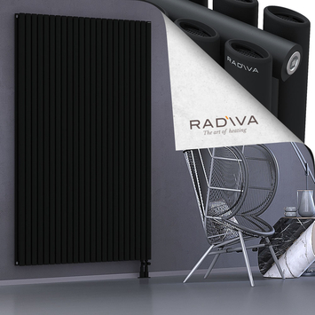 Tano Aluminium Radiator 2000x1326 Black Bottom Right 50mm