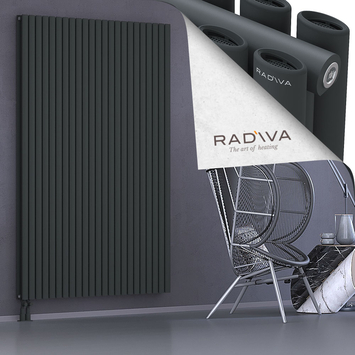 Tano Aluminium Radiator 2000x1326 Dark Anthracite Bottom Left 50mm