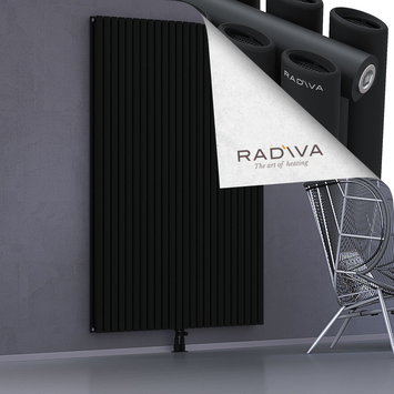 Tano Aluminium Radiator 2000x1384 Black Bottom Middle 50mm