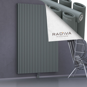 Tano Aluminium Radiator 2000x1500 Anthracite Bottom Middle 50mm