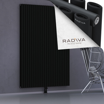 Tano Aluminium Radiator 2000x1500 Black Bottom Middle 50mm