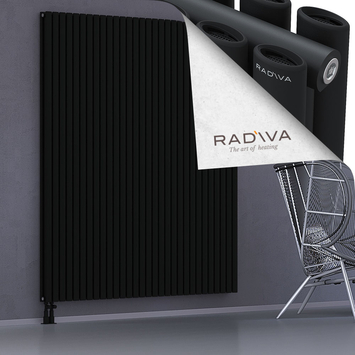 Tano Aluminium Radiator 2000x1732 Black Bottom Left 50mm