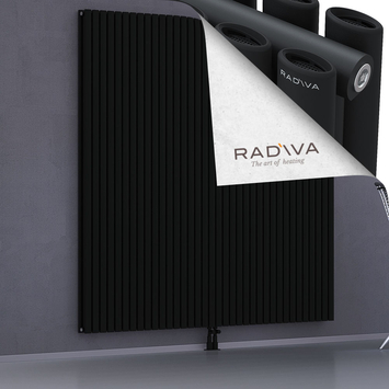 Tano Aluminium Radiator 2000x2080 Black Bottom Middle 50mm
