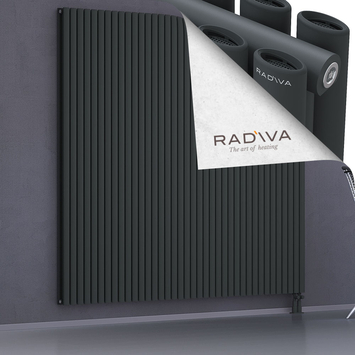 Tano Aluminium Radiator 2000x2196 Dark Anthracite Bottom Right 50mm