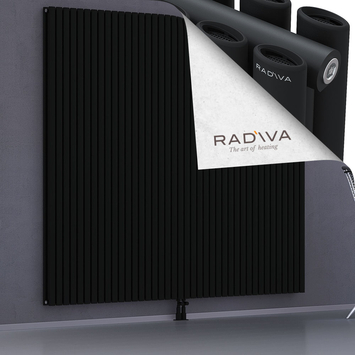 Tano Aluminium Radiator 2000x2312 Black Bottom Middle 50mm