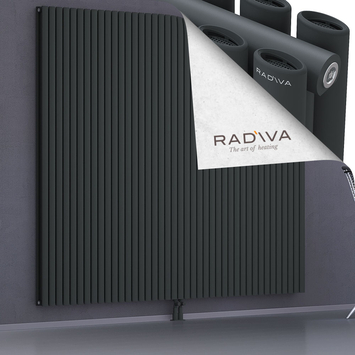 Tano Aluminium Radiator 2000x2370 Dark Anthracite Bottom Middle 50mm