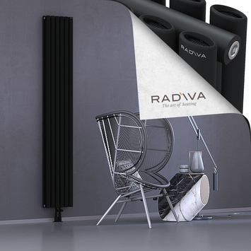 Tano Aluminium Radiator 2000x340 Black Bottom Middle 50mm