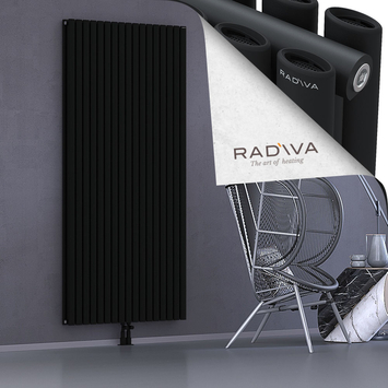 Tano Aluminium Radiator 2000x978 Black Bottom Middle 50mm