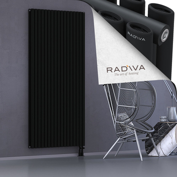 Tano Aluminium Radiator 2000x978 Black Bottom Right 50mm