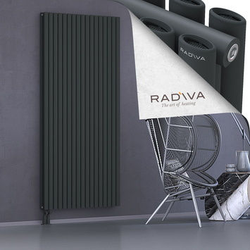 Tano Aluminium Radiator 2000x978 Dark Anthracite Bottom Left 50mm
