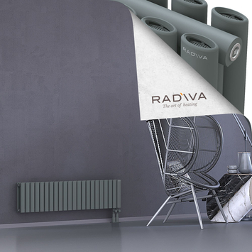 Tano Aluminium Radiator 300x1268 Anthracite Bottom Right 50mm