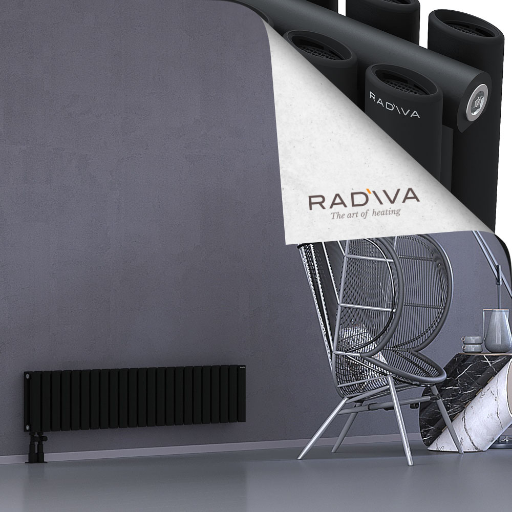 Tano Aluminium Radiator 300x1326 Black - 4