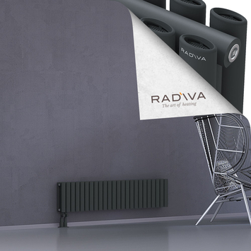 Tano Aluminium Radiator 300x1384 Dark Anthracite Bottom Left 50mm