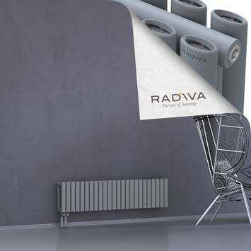Tano Aluminium Radiator 300x1384 Grey Bottom Left 50mm