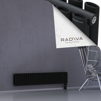 Tano Aluminium Radiator 300x1674 Black Bottom Right 50mm