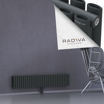 Tano Aluminium Radiator 300x1732 Dark Anthracite Bottom Middle 50mm