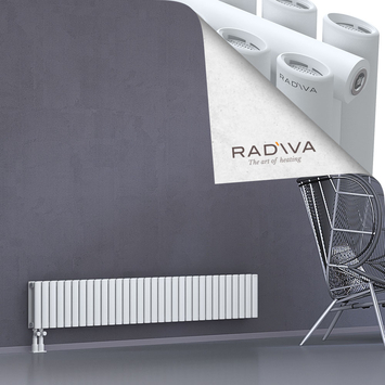 Tano Aluminium Radiator 300x1848 White Bottom Left 50mm