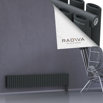 Tano Aluminium Radiator 300x1906 Dark Anthracite Bottom Right 50mm