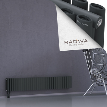 Tano Aluminium Radiator 300x1906 Dark Anthracite Bottom Left 50mm