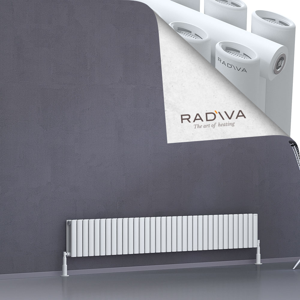 Tano Aluminium Radiator 300x2022 White - 1