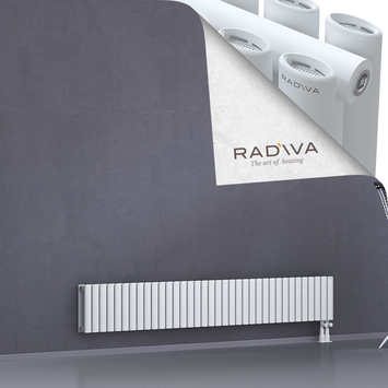 Tano Aluminium Radiator 300x2080 White Bottom Right 50mm