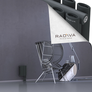 Tano Aluminium Radiator 300x224 Dark Anthracite Bottom Right 50mm