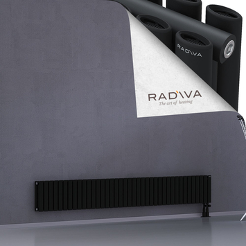 Tano Aluminium Radiator 300x2254 Black Bottom Right 50mm