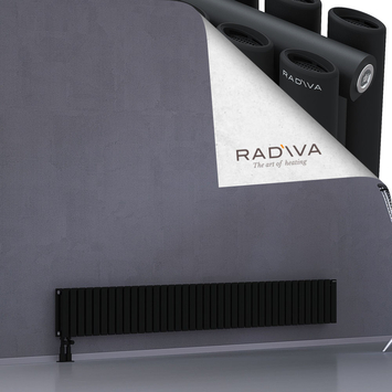 Tano Aluminium Radiator 300x2254 Black Bottom Left 50mm
