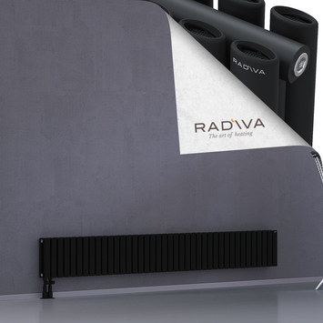 Tano Aluminium Radiator 300x2312 Black Bottom Left 50mm