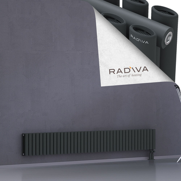 Tano Aluminium Radiator 300x2312 Dark Anthracite Bottom Right 50mm