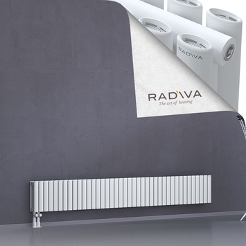 Tano Aluminium Radiator 300x2312 White Bottom Left 50mm