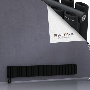 Tano Aluminium Radiator 300x2428 Black Bottom Left 50mm