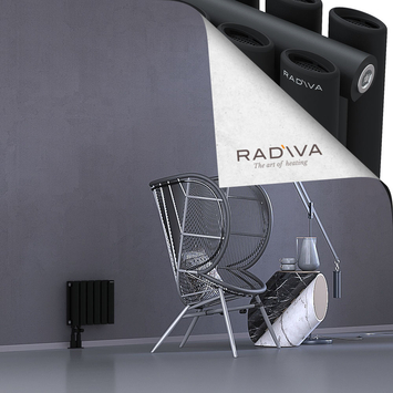 Tano Aluminium Radiator 300x340 Black Bottom Left 50mm